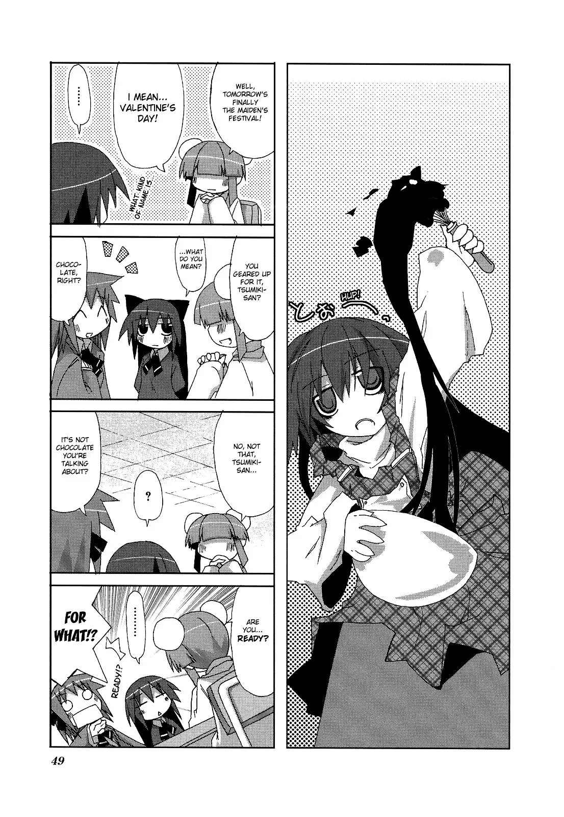 Acchi Kocchi - 7 page 1