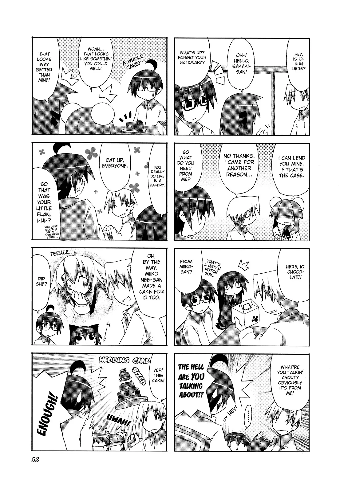 Acchi Kocchi - 7 page 5