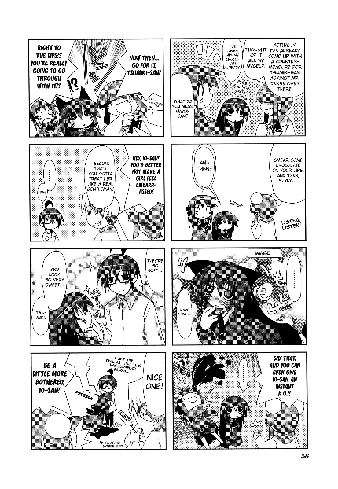 Acchi Kocchi - 7 page 8