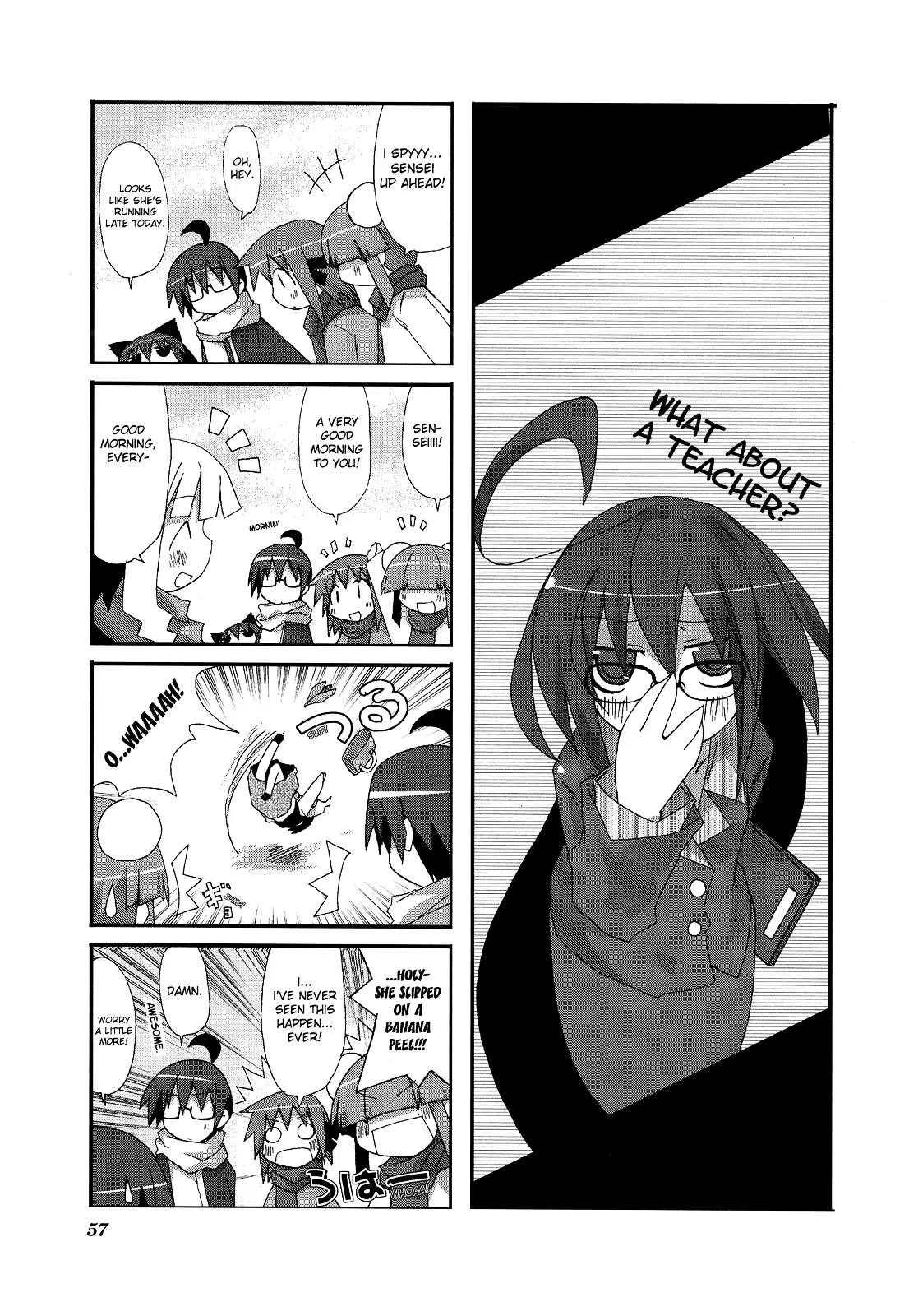 Acchi Kocchi - 8 page 1