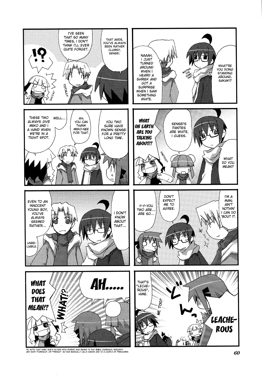 Acchi Kocchi - 8 page 4