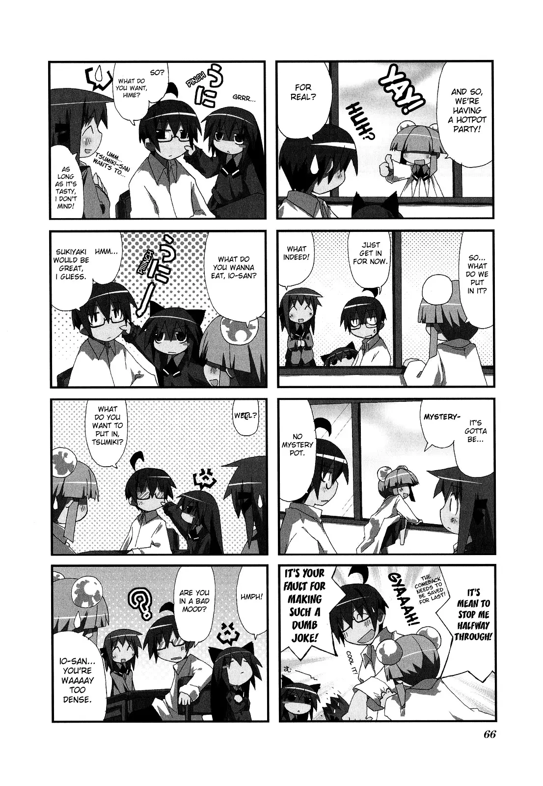 Acchi Kocchi - 9 page 2