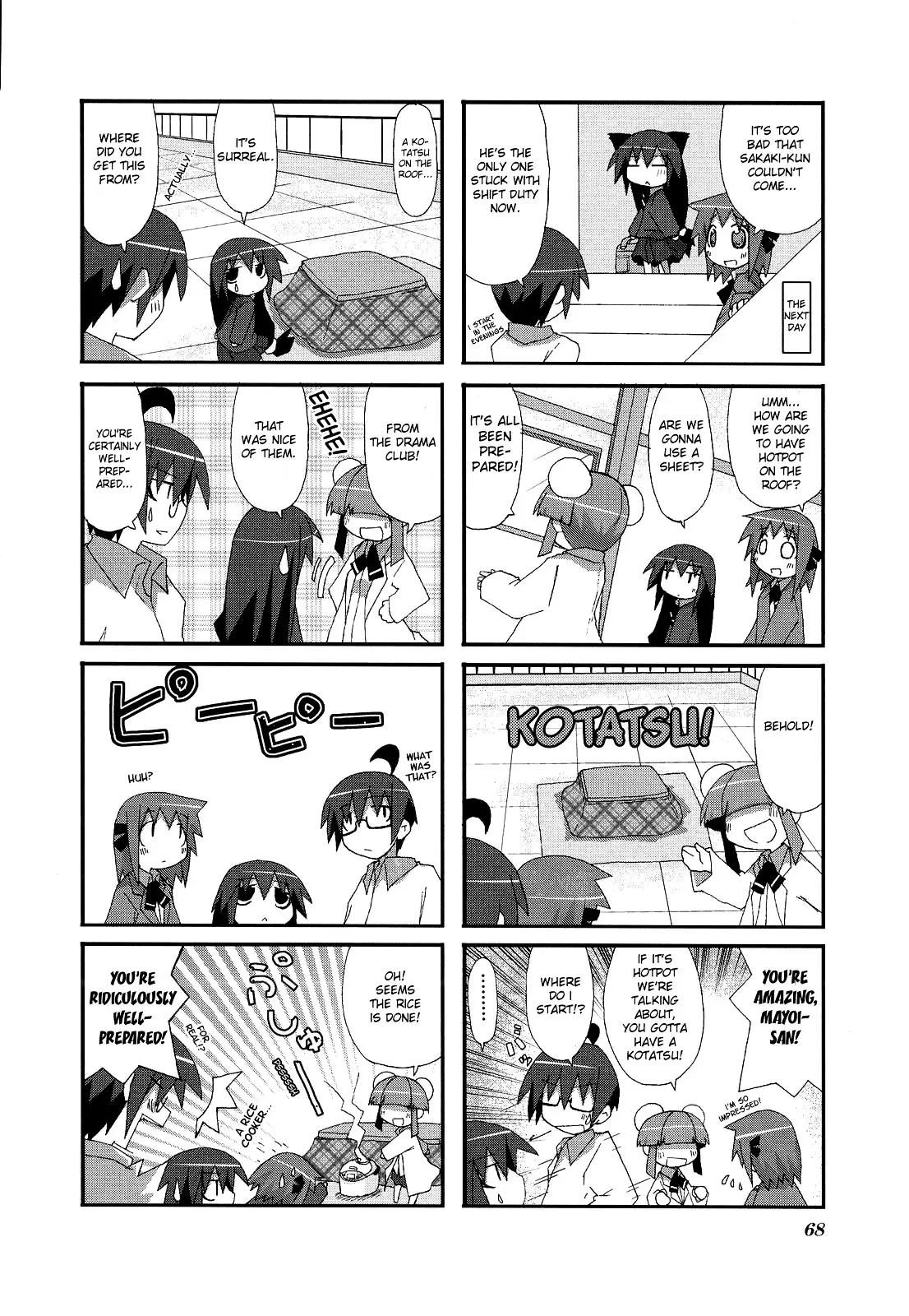 Acchi Kocchi - 9 page 4