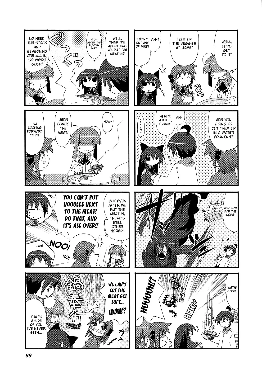 Acchi Kocchi - 9 page 5