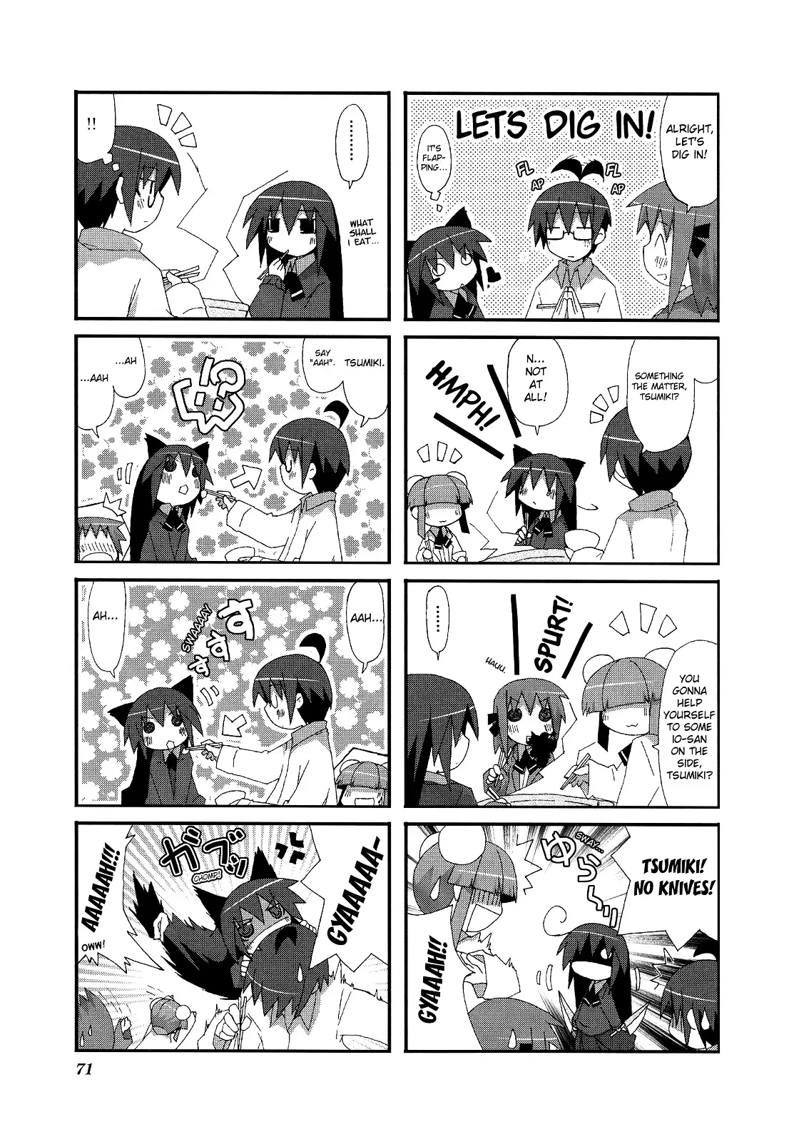 Acchi Kocchi - 9 page 7