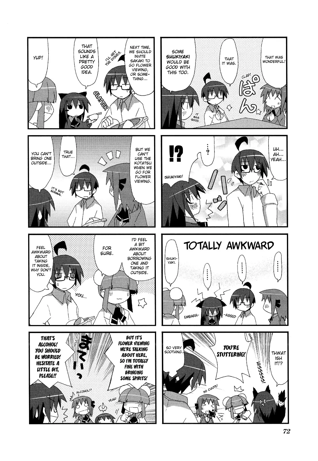 Acchi Kocchi - 9 page 8