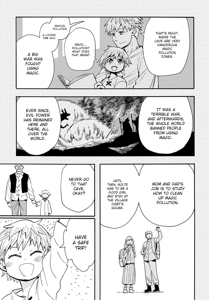 World End Solte - 1 page 11