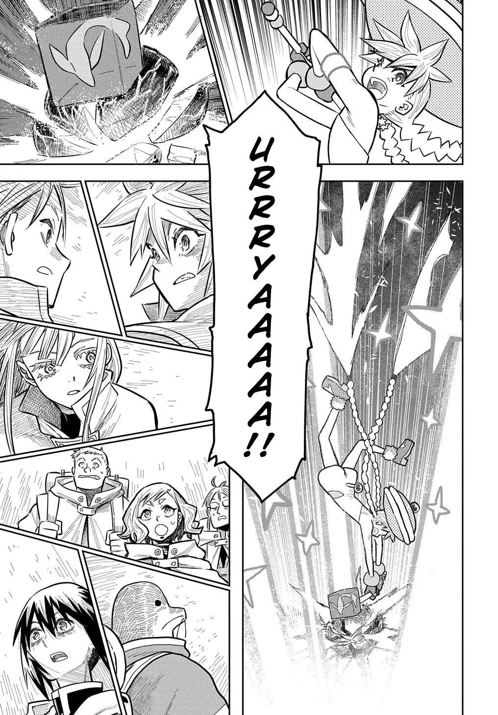 World End Solte - 13 page 1-04051823