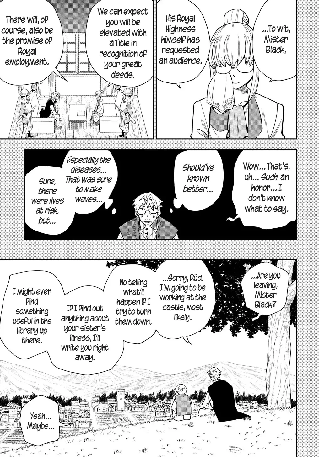 World End Solte - 7 page 7