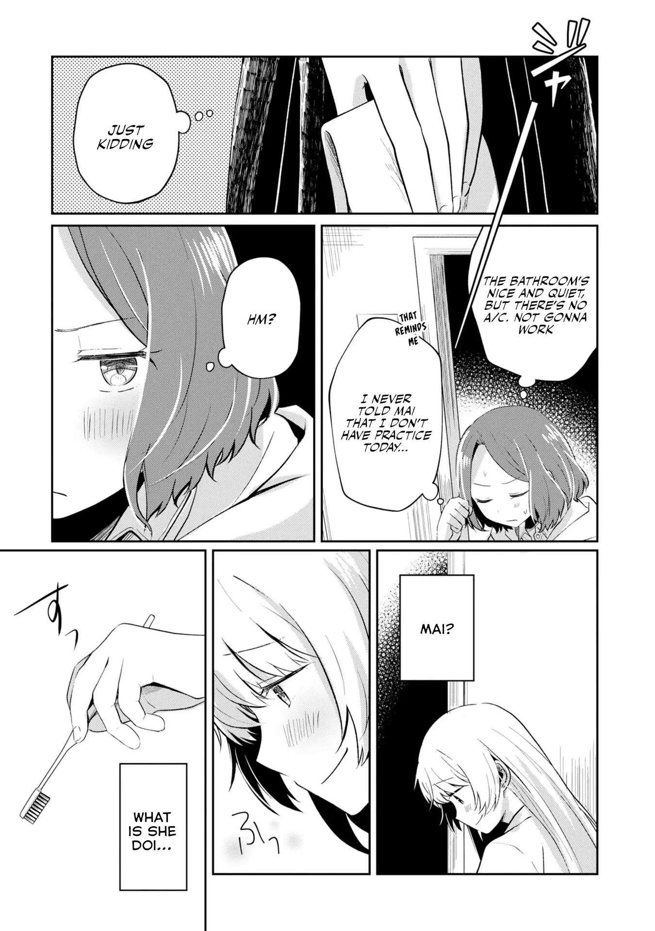 Fukanzen De Fueisei De Fushidara - 5 page 7