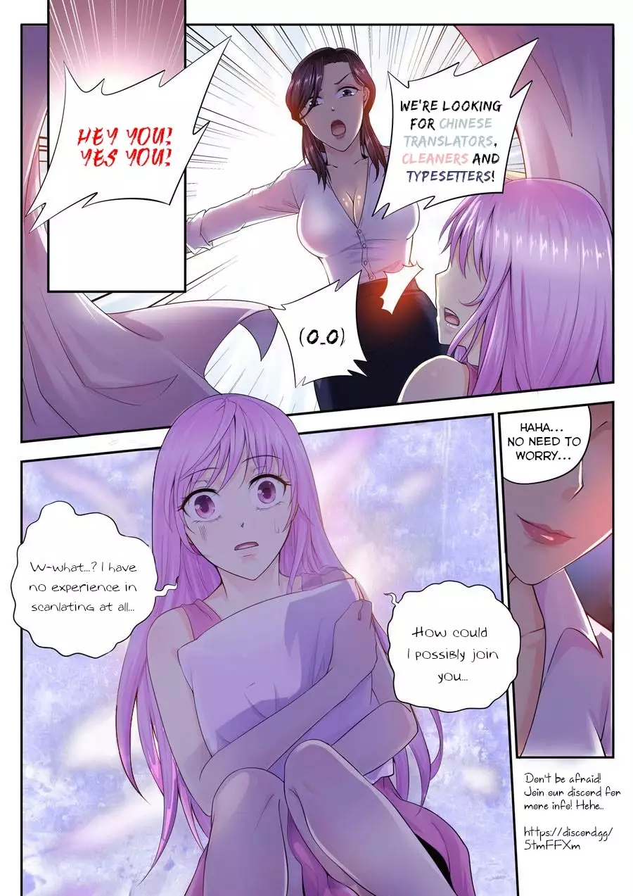 Nymph Project - 1.5 page 44