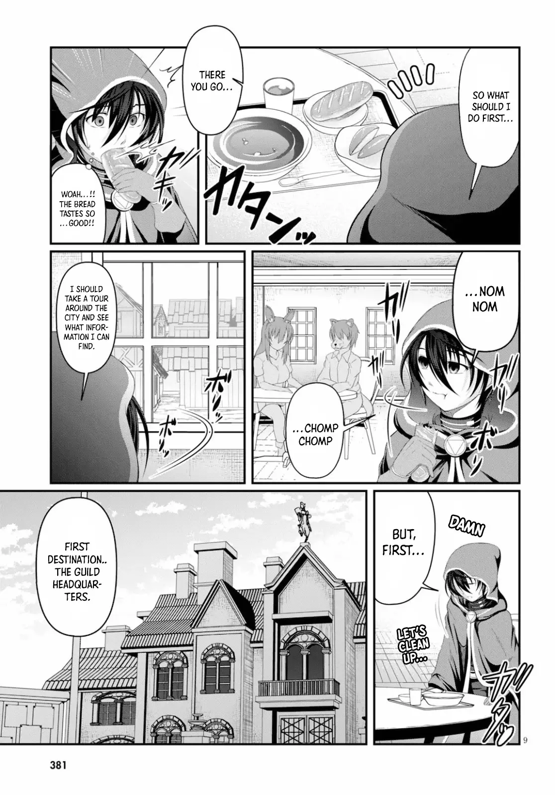 Tensei Inja Wa Hokusoemu - 1 page 10