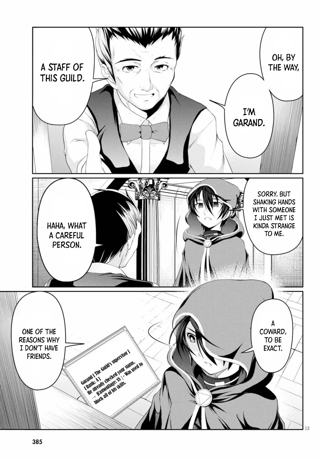 Tensei Inja Wa Hokusoemu - 1 page 14