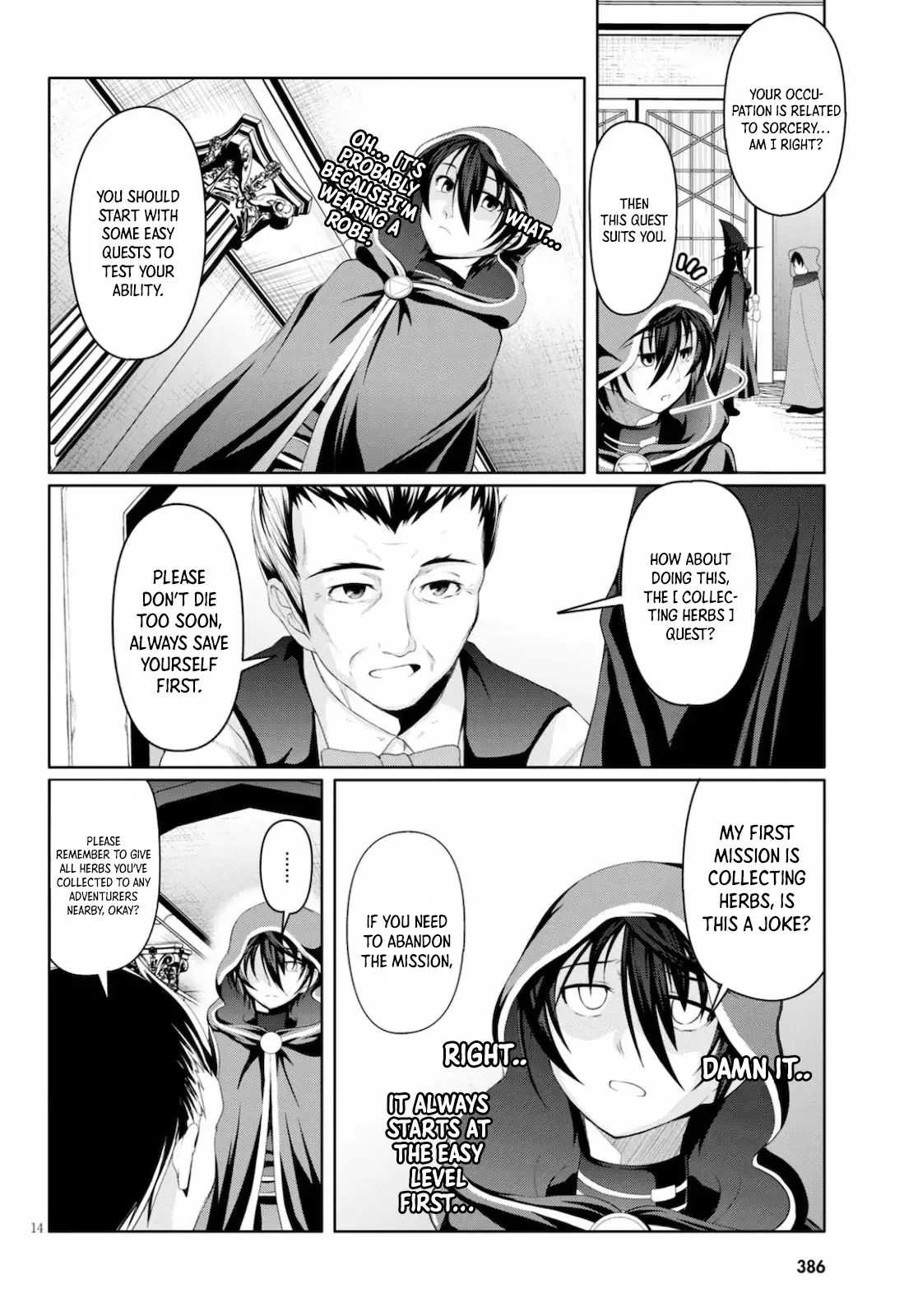 Tensei Inja Wa Hokusoemu - 1 page 15