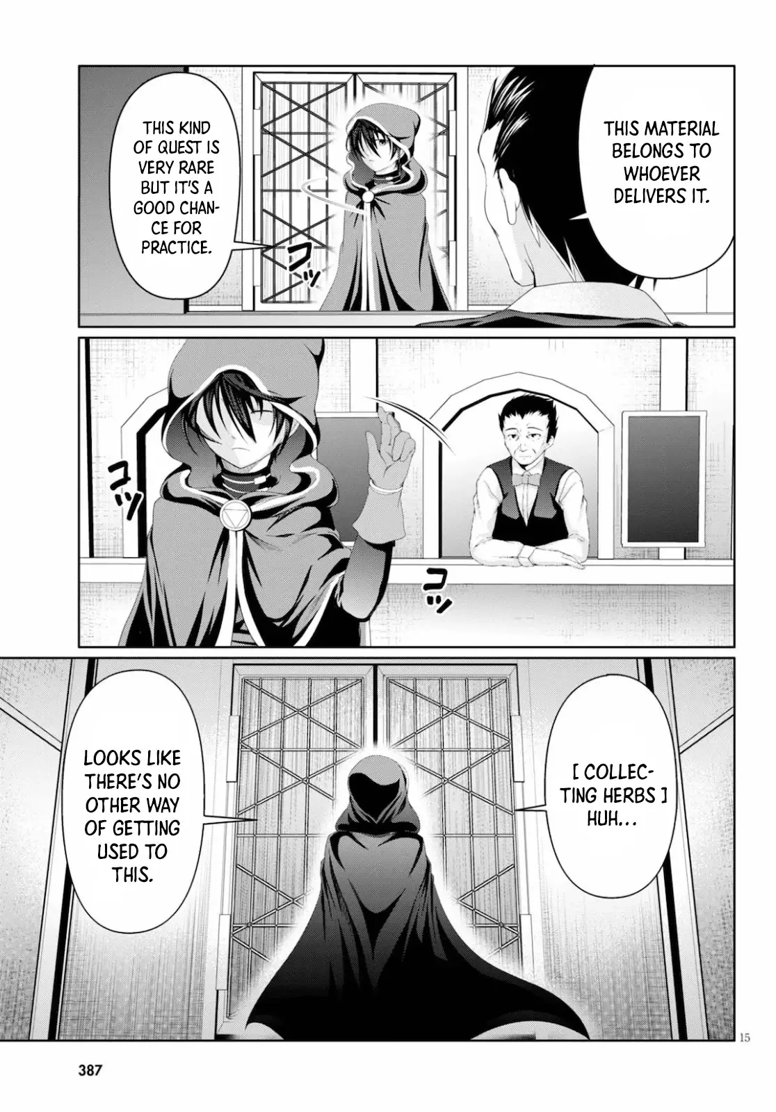 Tensei Inja Wa Hokusoemu - 1 page 16