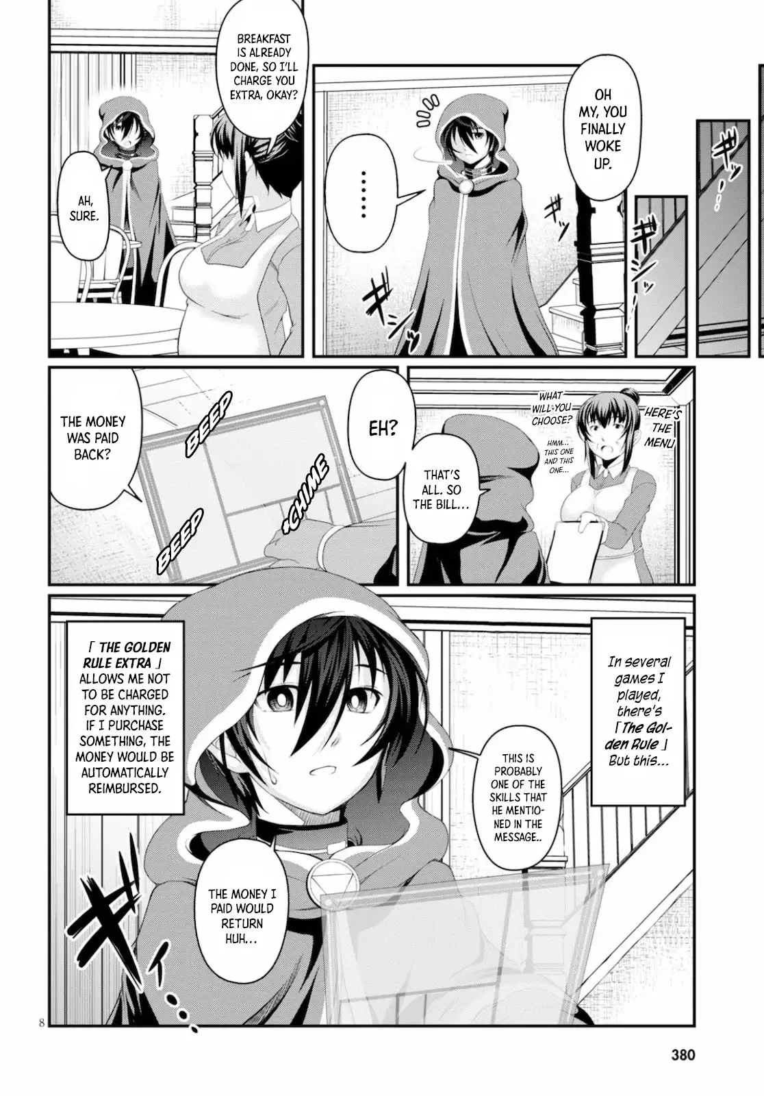 Tensei Inja Wa Hokusoemu - 1 page 9