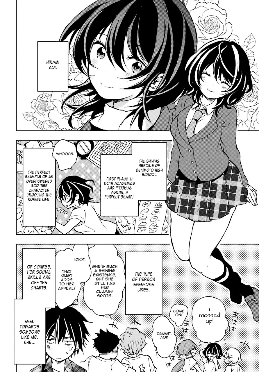 Jaku-Chara Tomozaki-Kun - 1 page 12