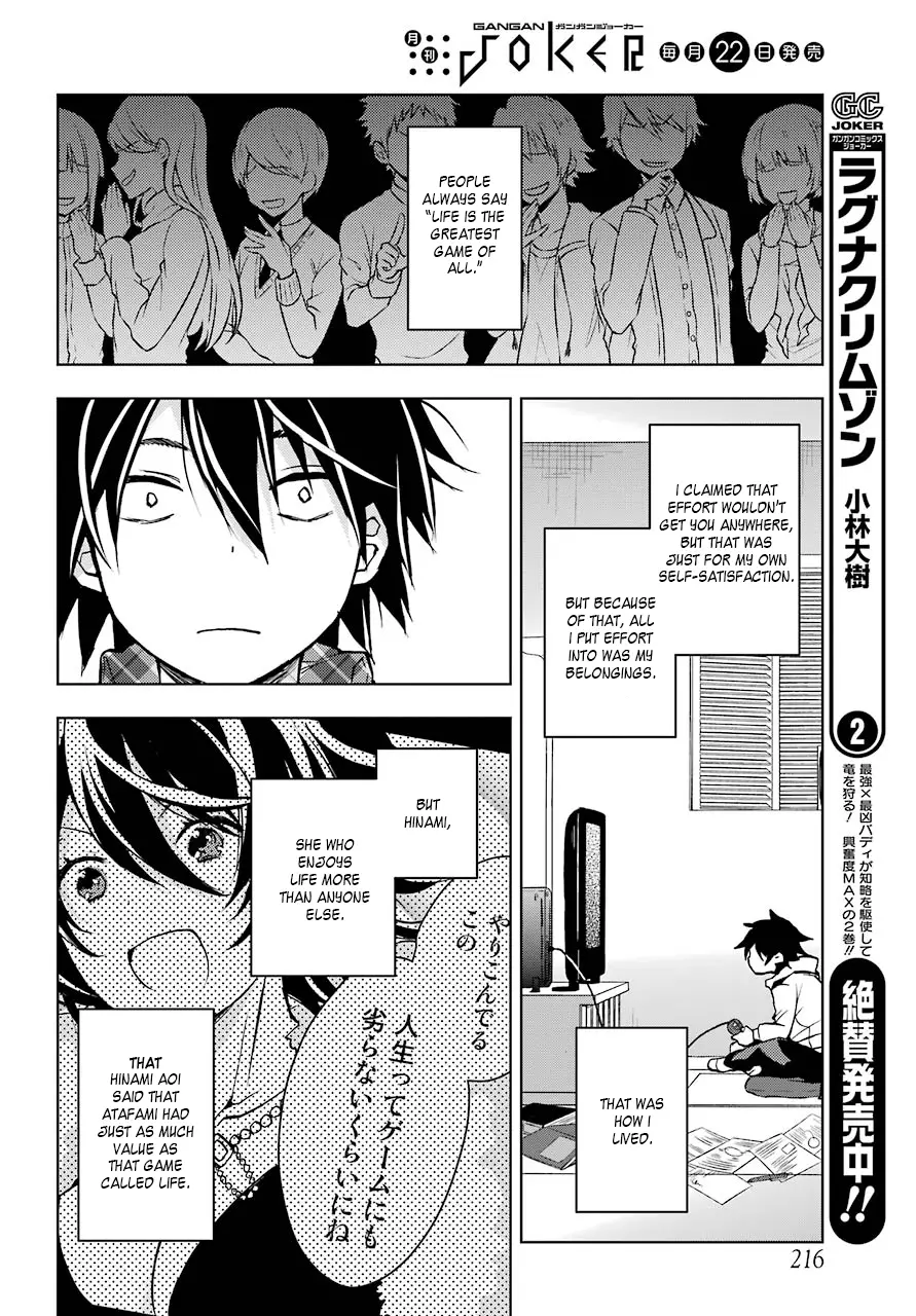 Jaku-Chara Tomozaki-Kun - 1 page 29