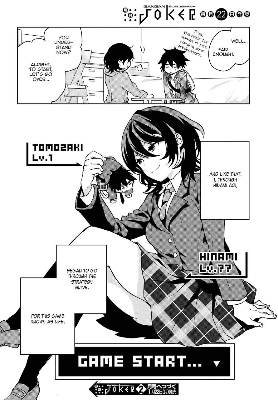 Jaku-Chara Tomozaki-Kun - 1 page 45