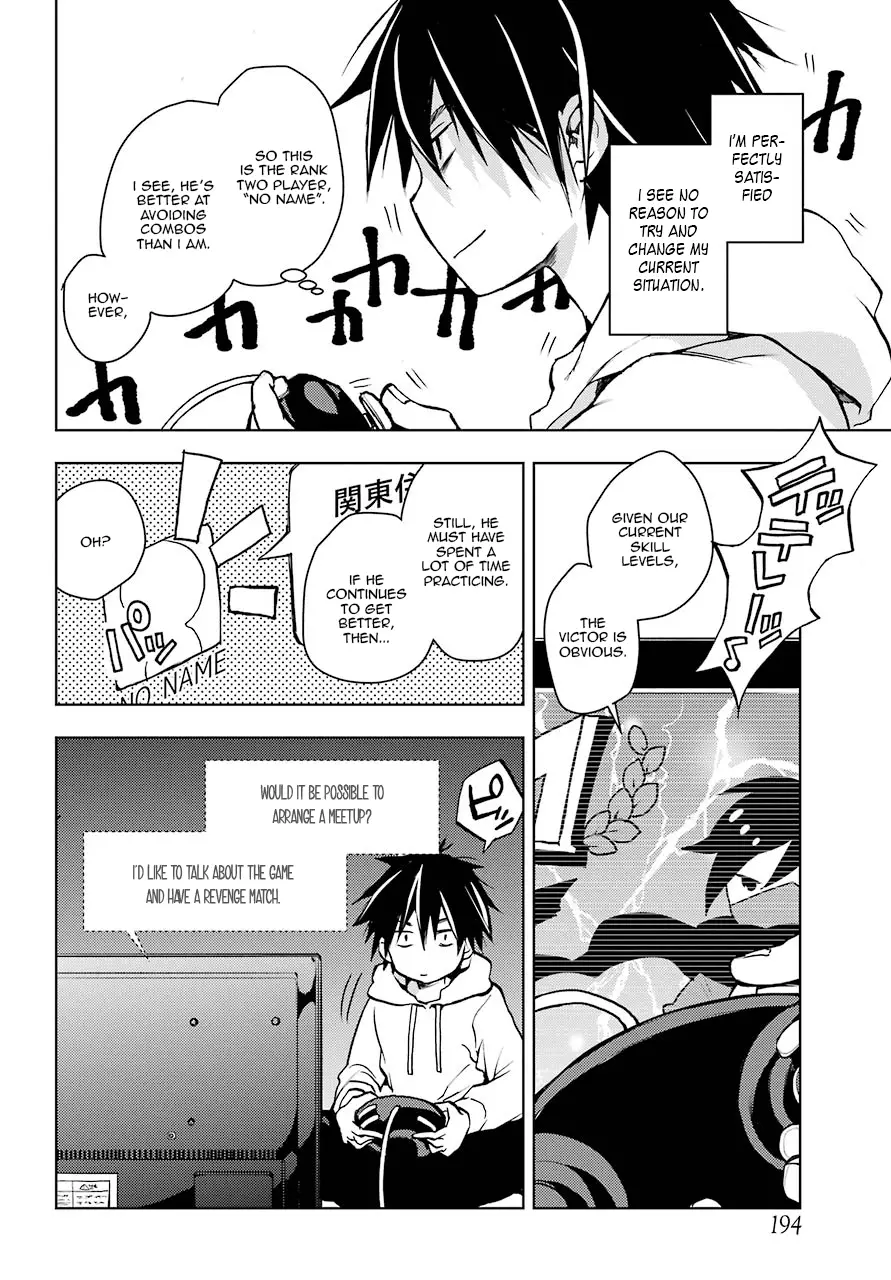 Jaku-Chara Tomozaki-Kun - 1 page 8