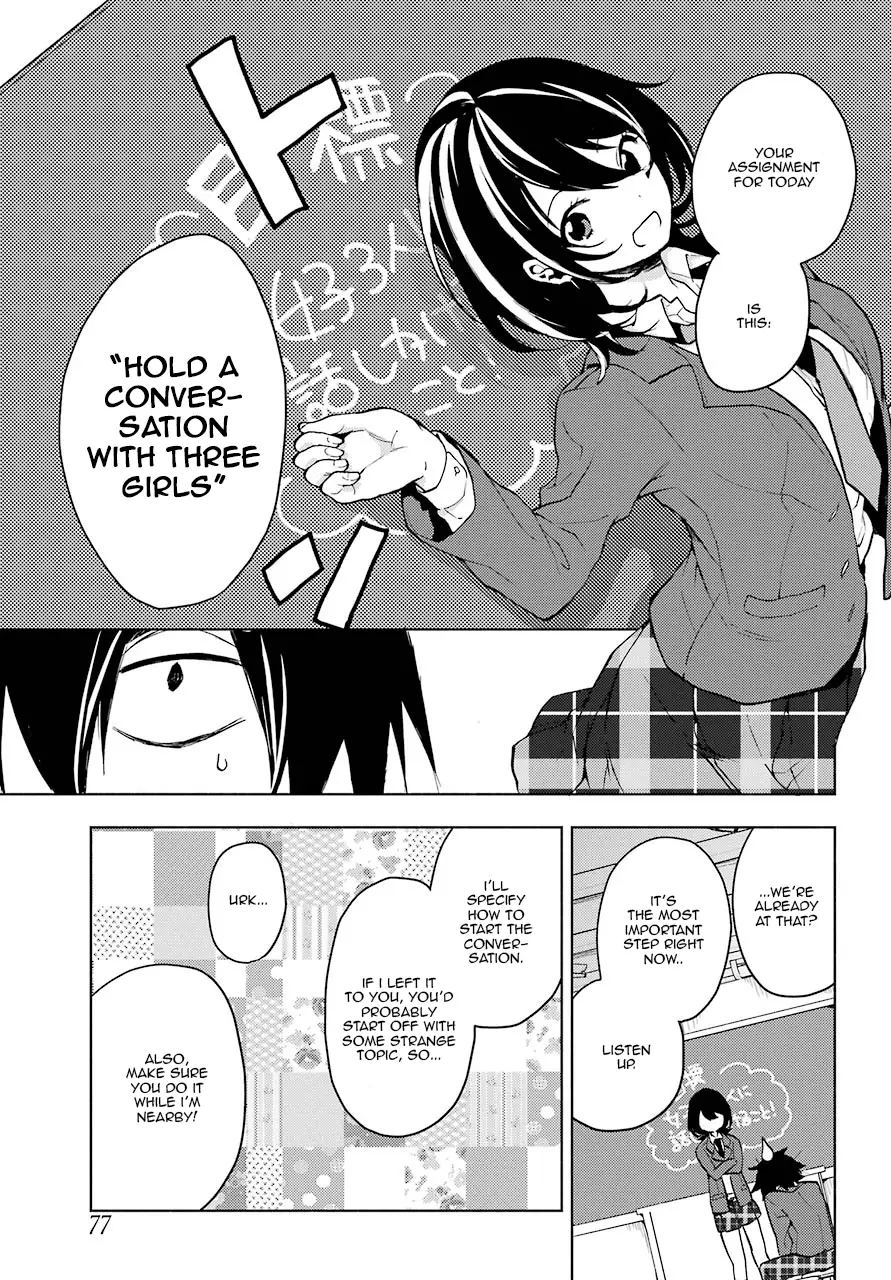 Jaku-Chara Tomozaki-Kun - 2 page 11