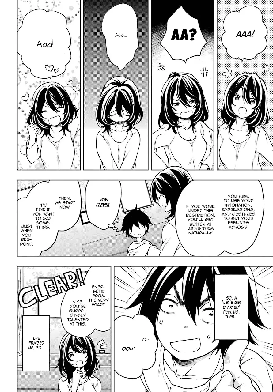 Jaku-Chara Tomozaki-Kun - 5 page 22