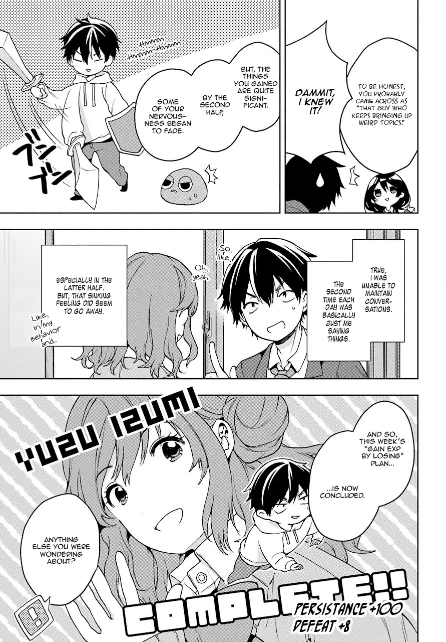 Jaku-Chara Tomozaki-Kun - 7 page 31