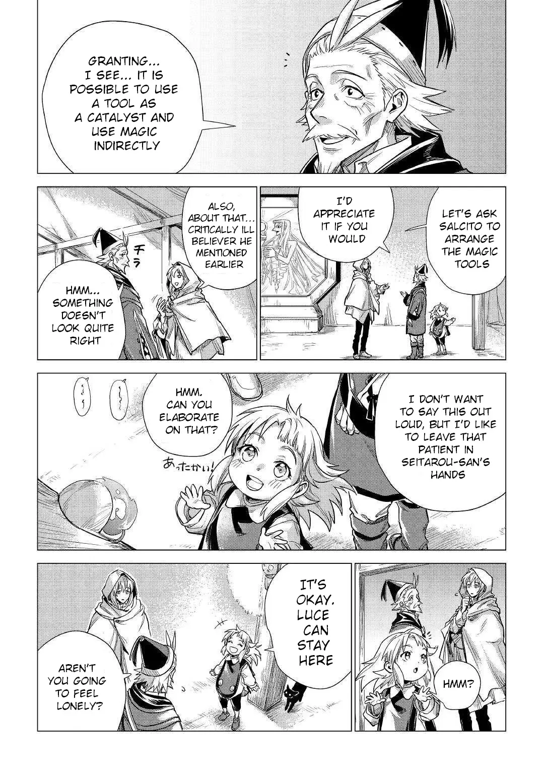 An Oldman In Counterworld. - 19 page 36-8722be64
