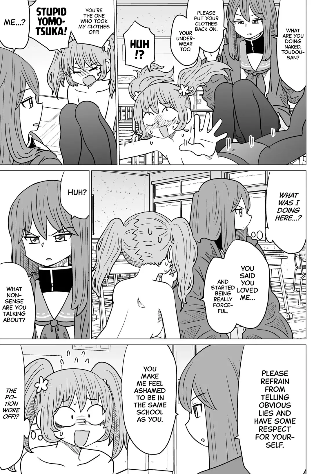 Sorry But I'm Not Yuri - 1 page 27