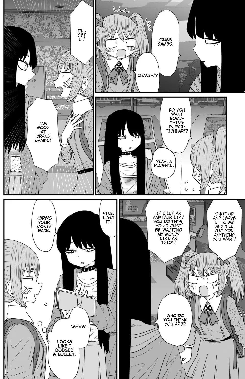 Sorry But I'm Not Yuri - 15 page 12-c968ae95