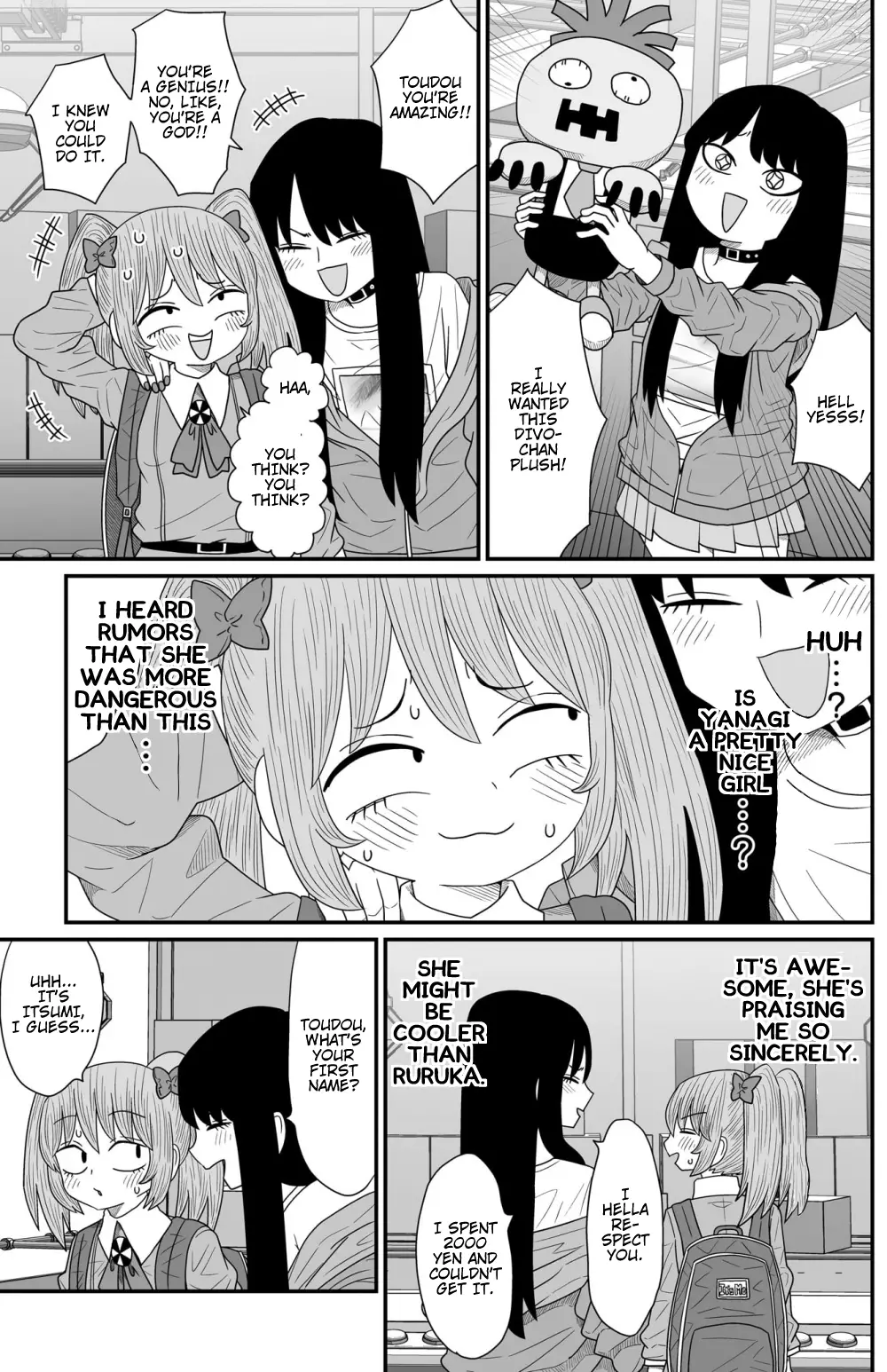 Sorry But I'm Not Yuri - 15 page 17-5dee3378