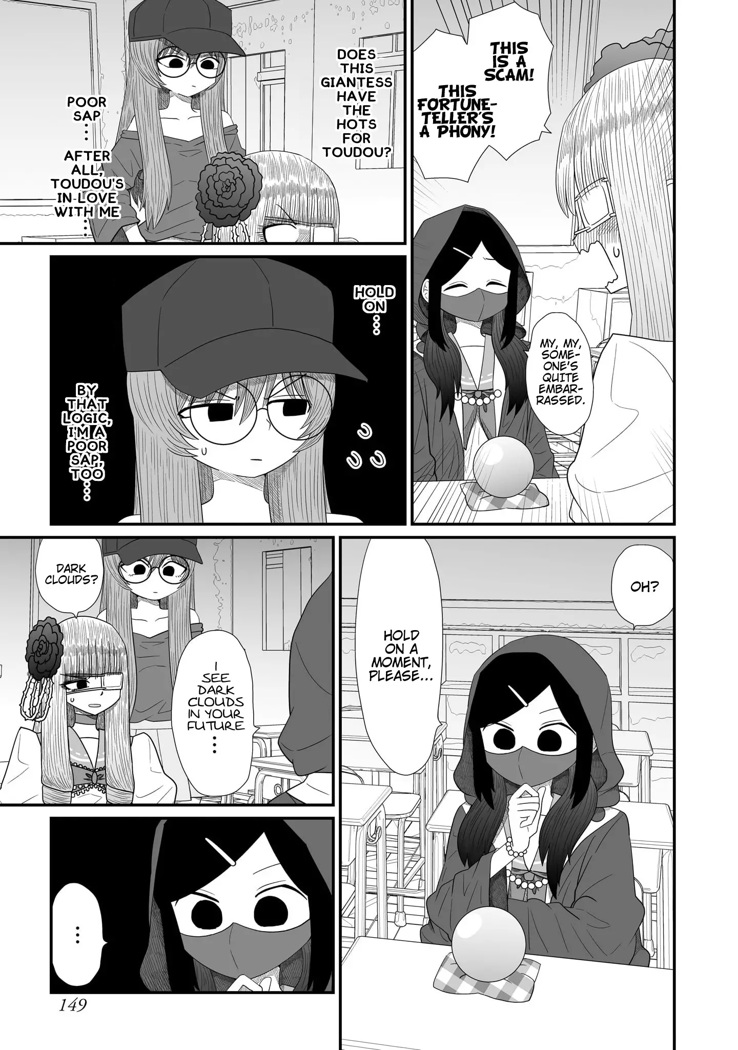 Sorry But I'm Not Yuri - 16 page 13-240f4c88