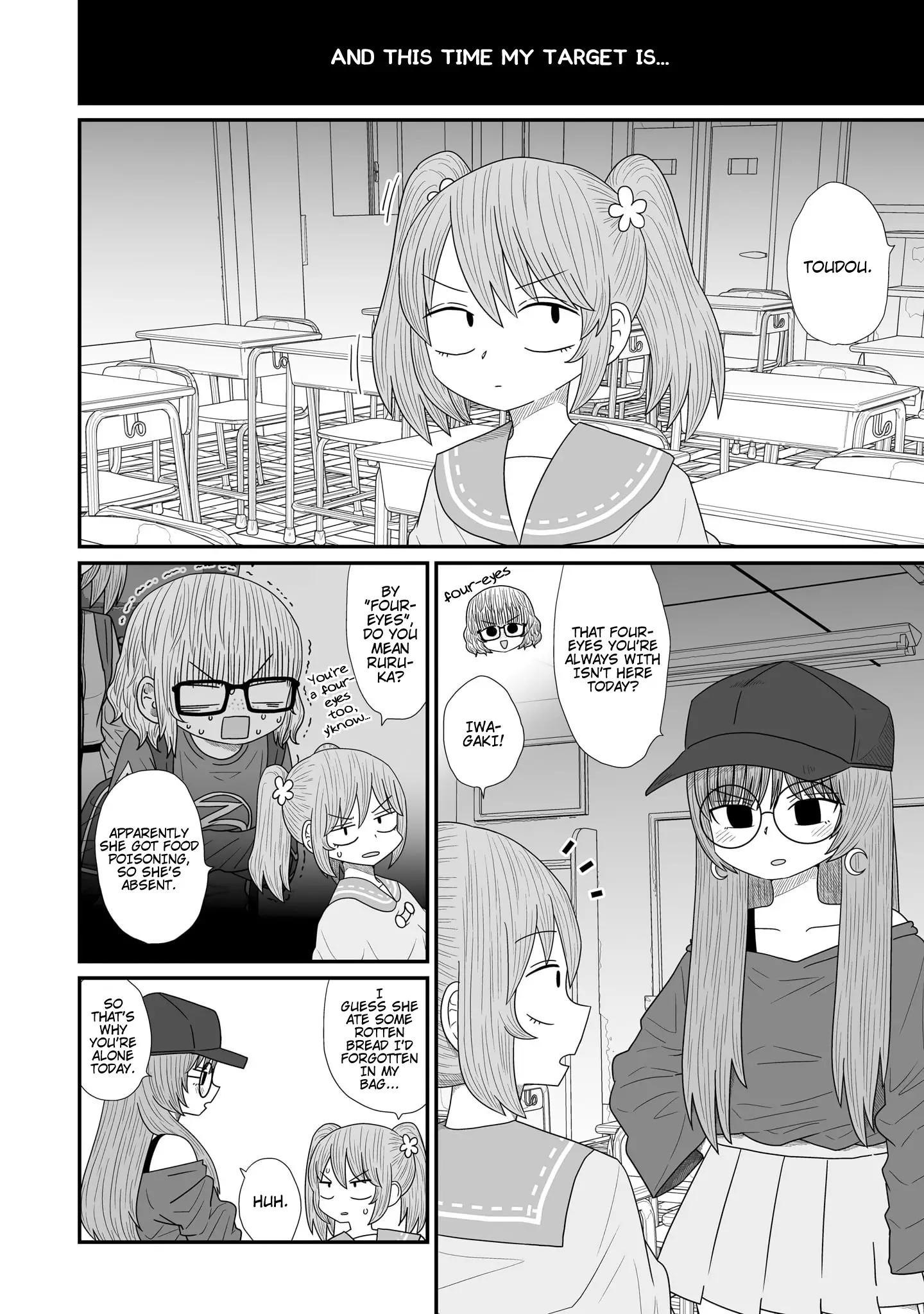 Sorry But I'm Not Yuri - 16 page 2-62bb37c6