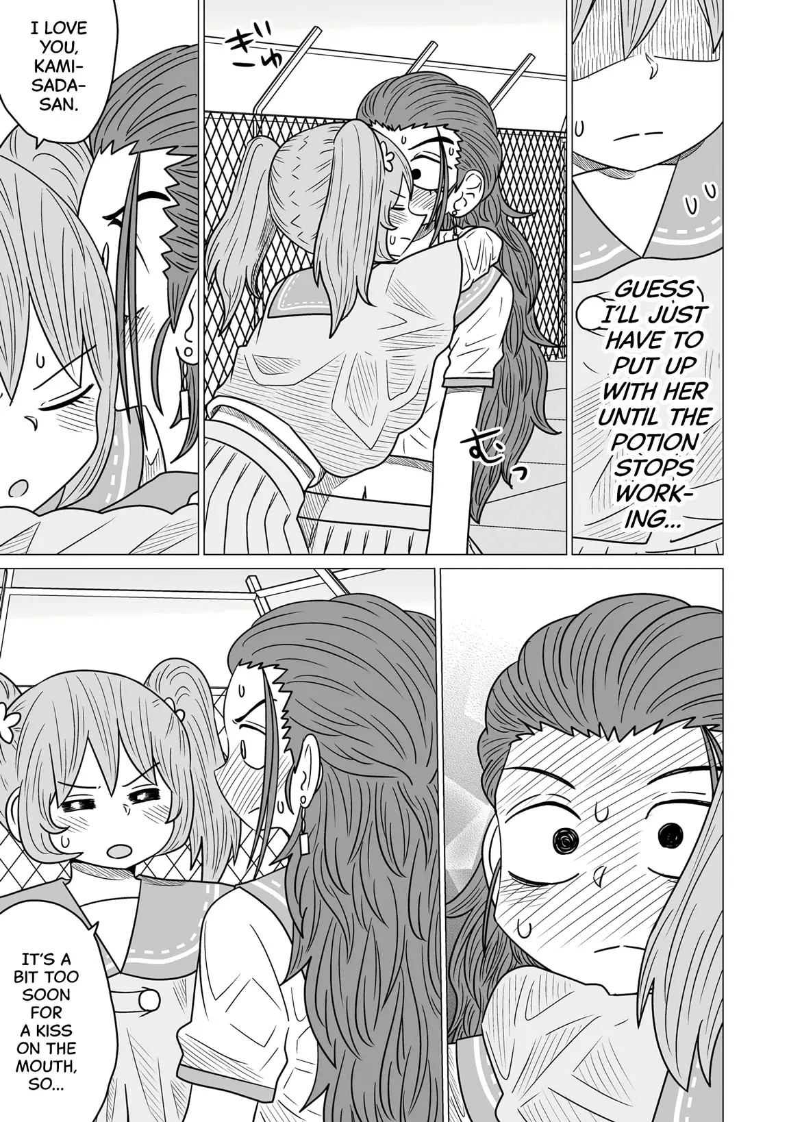 Sorry But I'm Not Yuri - 2 page 17