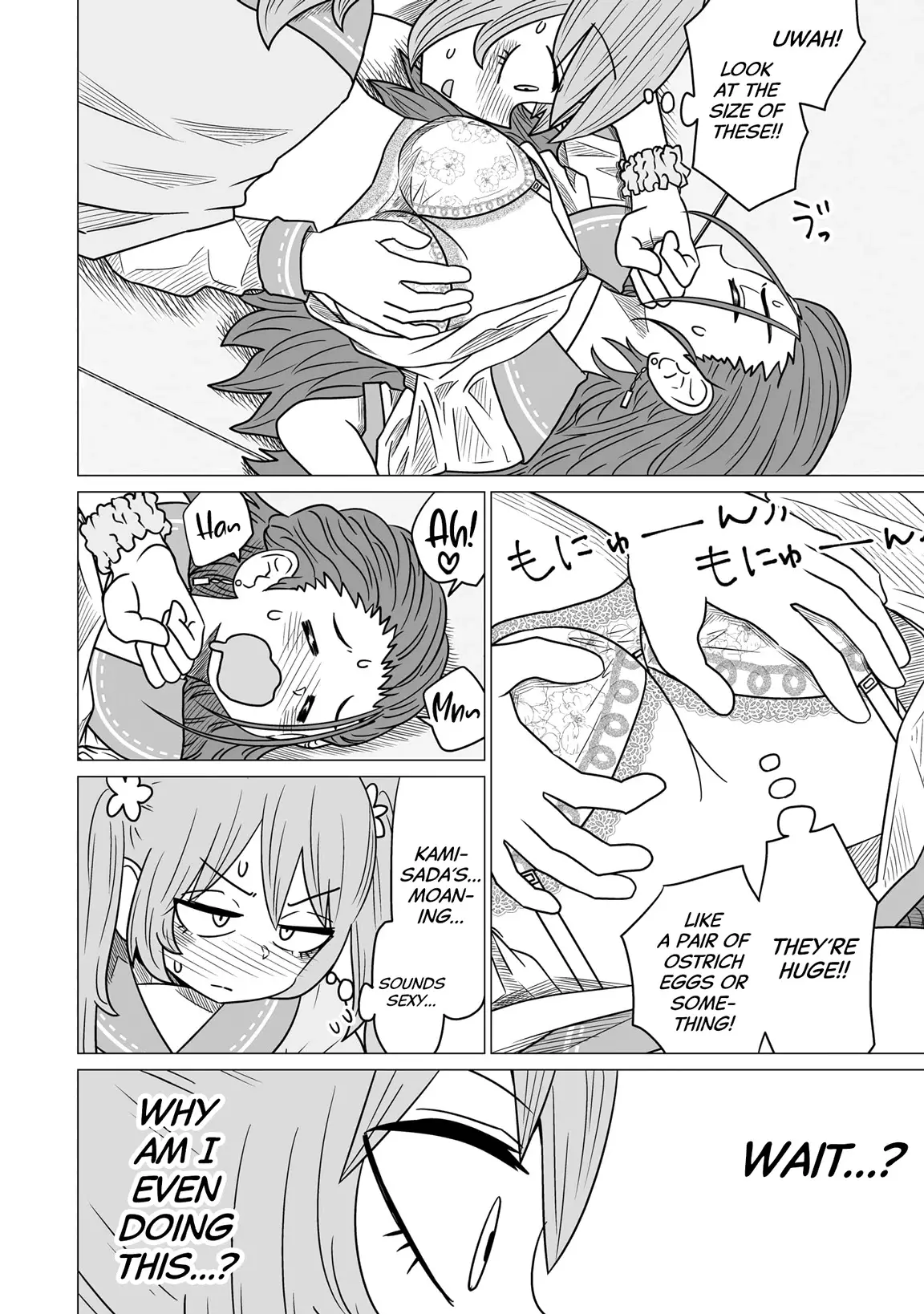 Sorry But I'm Not Yuri - 2 page 2