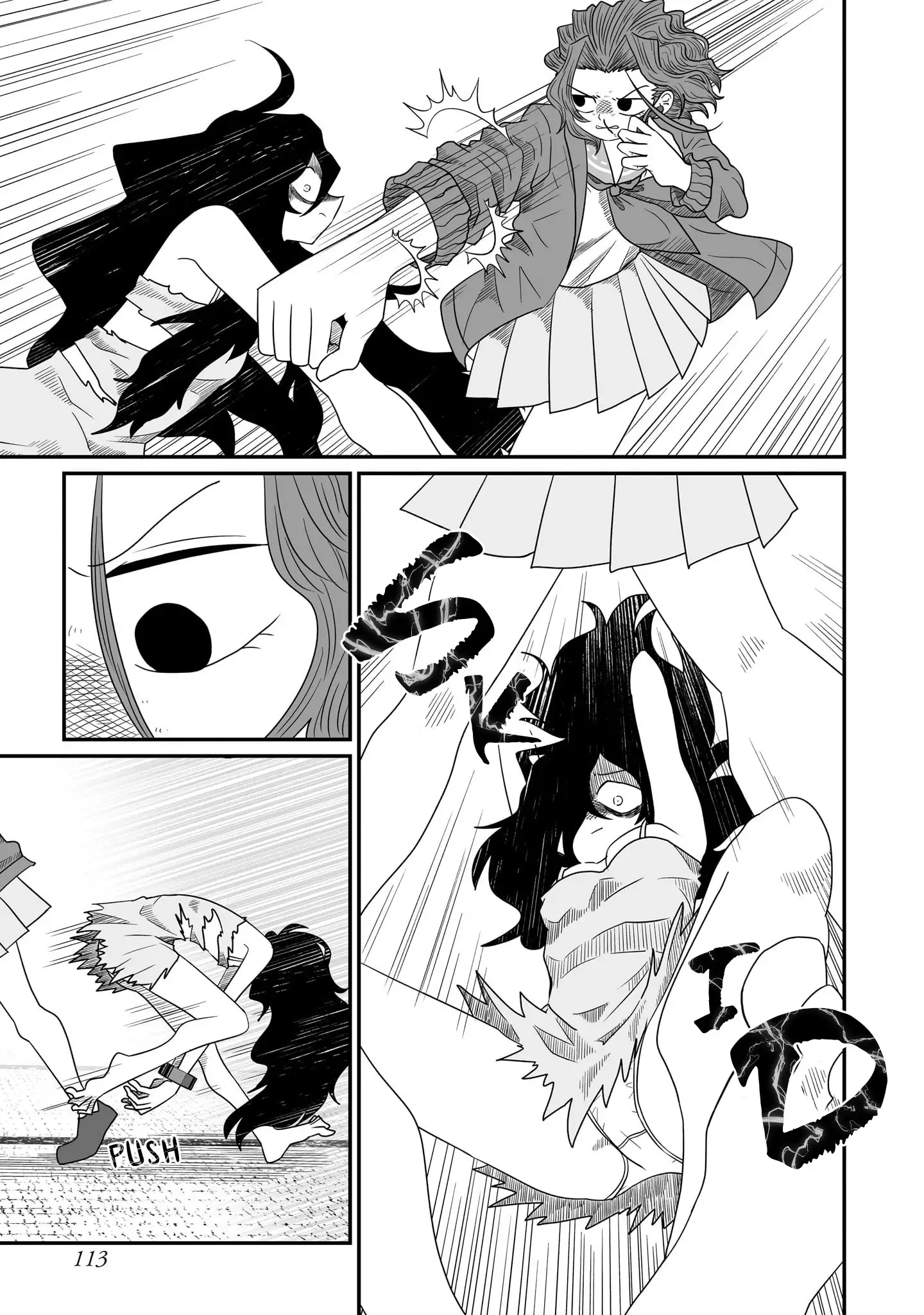 Sorry But I'm Not Yuri - 20 page 27-014f78c4