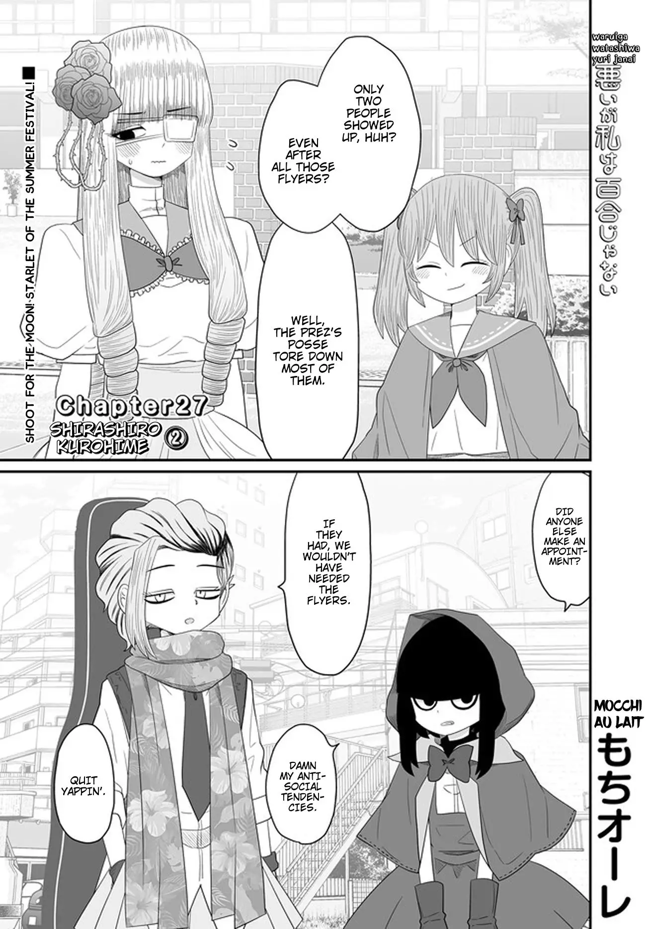 Sorry But I'm Not Yuri - 27 page 1-c6ff1281