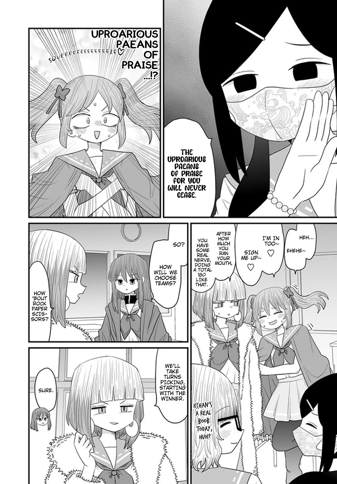 Sorry But I'm Not Yuri - 30 page 16-186dcf75