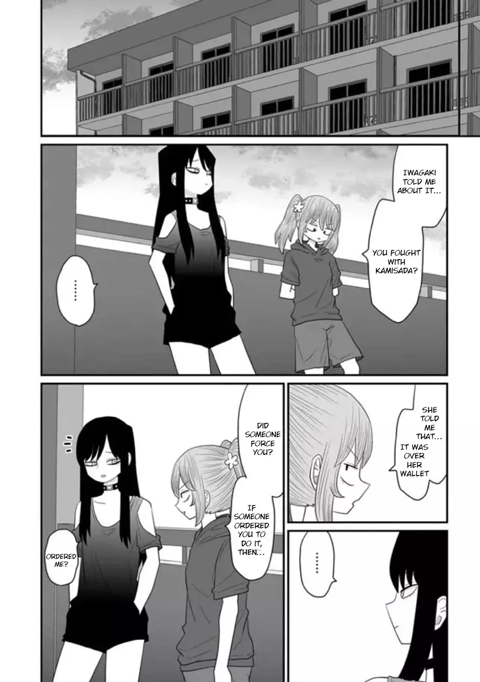 Sorry But I'm Not Yuri - 31 page 24-f068e2c2