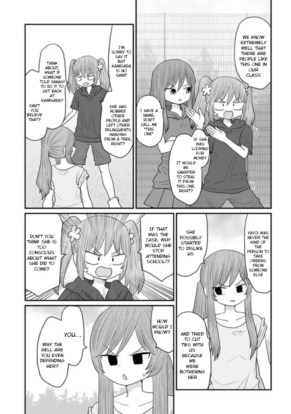 Sorry But I'm Not Yuri - 31 page 8-783bedb2