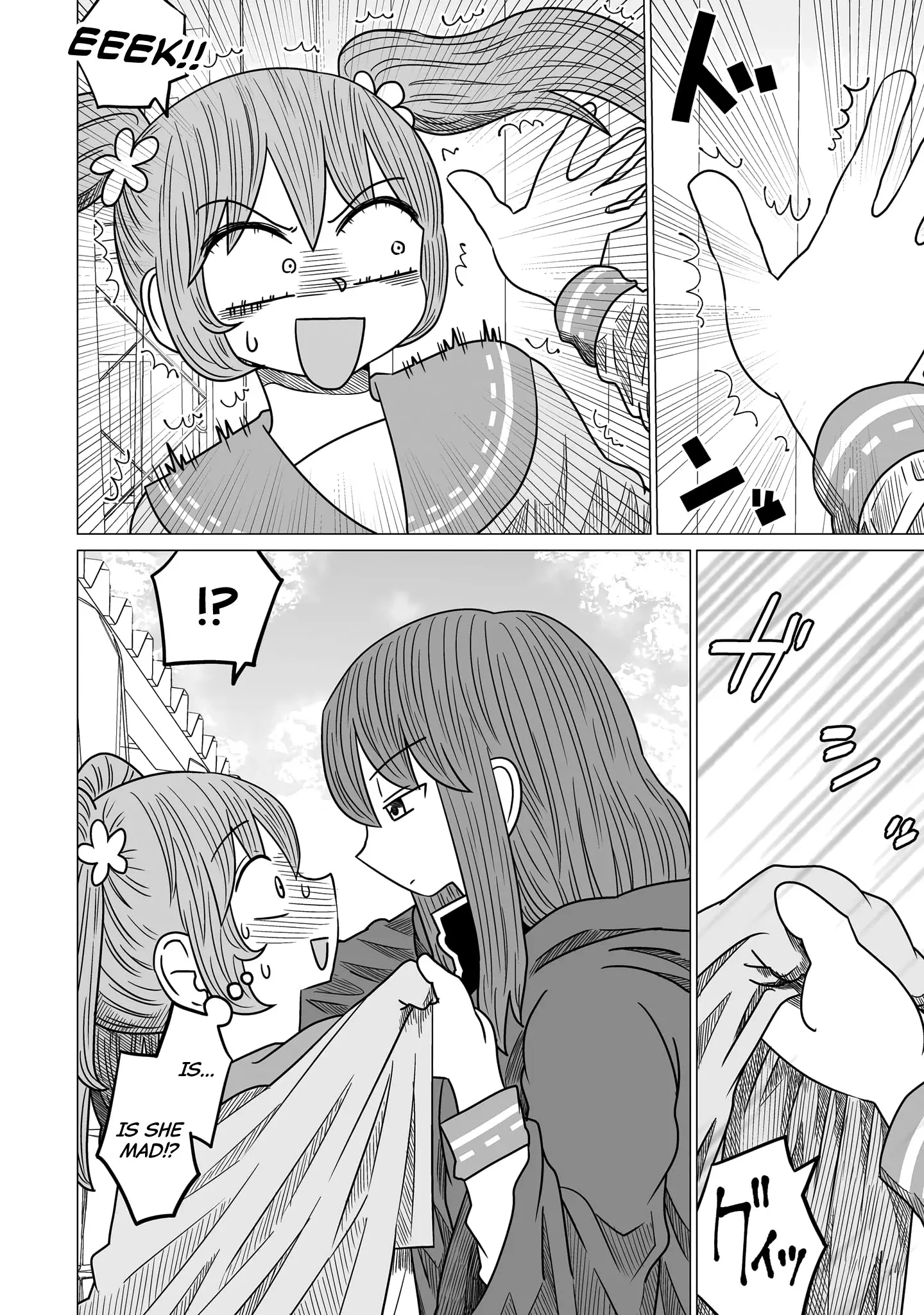 Sorry But I'm Not Yuri - 4 page 12