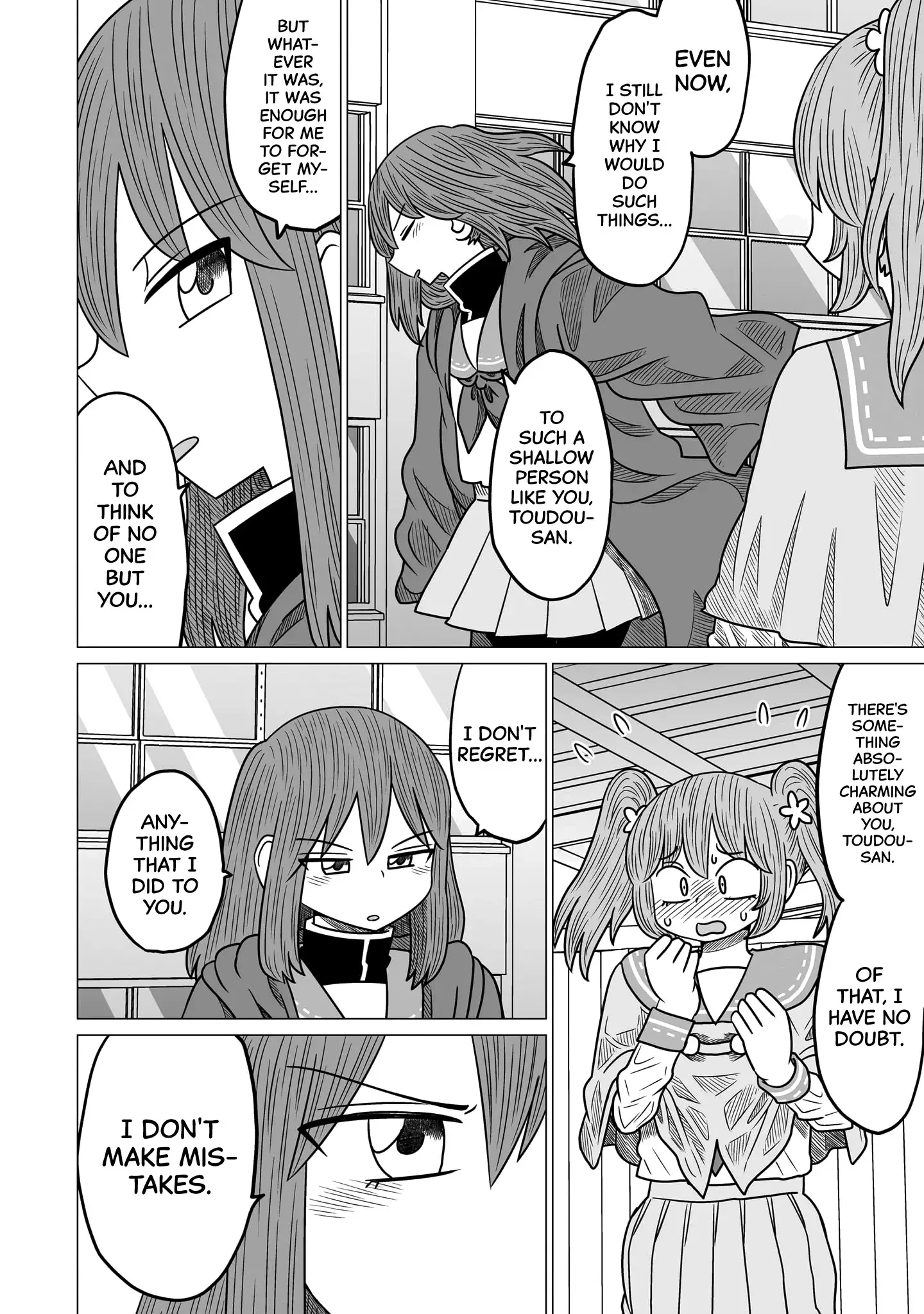 Sorry But I'm Not Yuri - 4 page 16