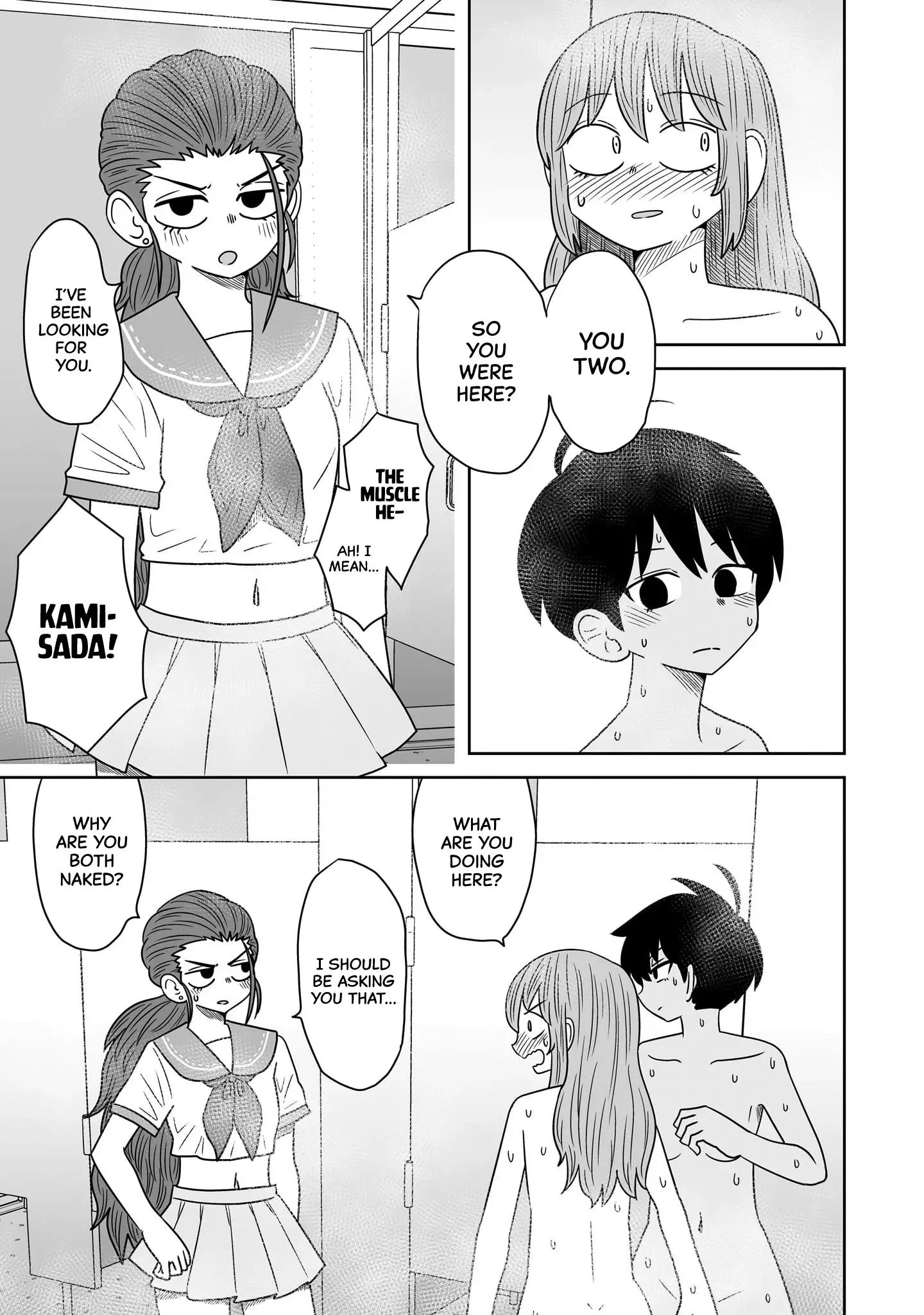 Sorry But I'm Not Yuri - 6 page 17