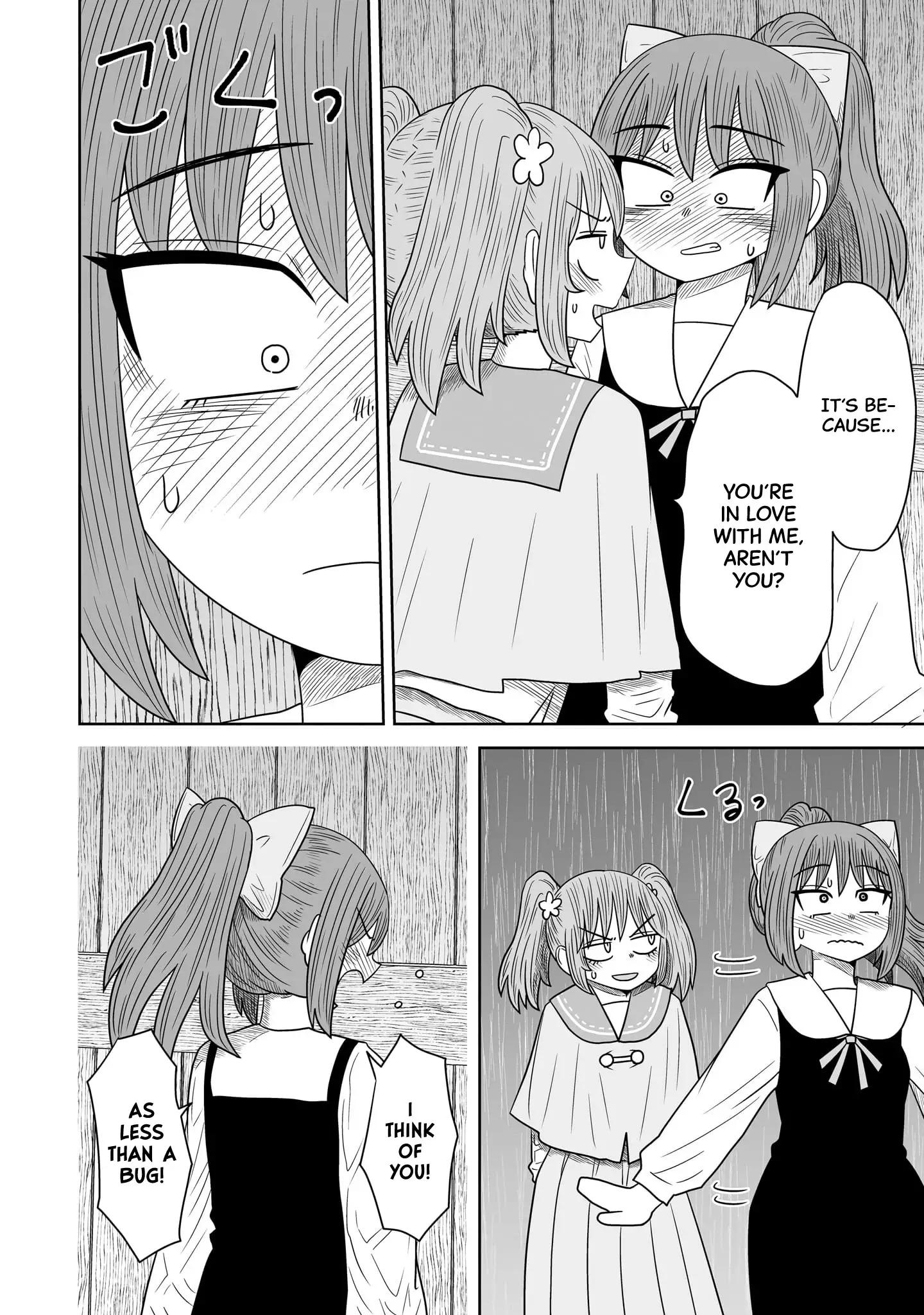 Sorry But I'm Not Yuri - 7 page 18