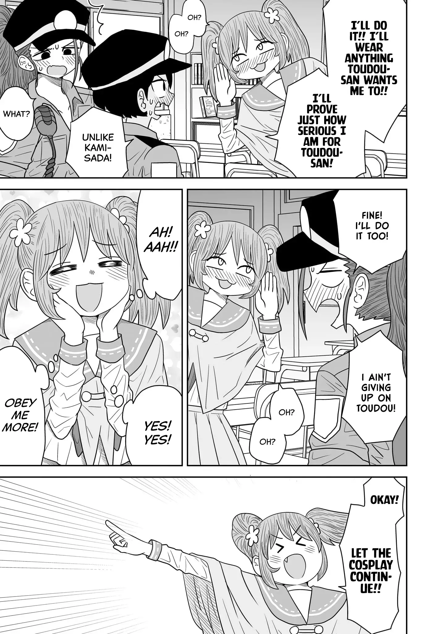 Sorry But I'm Not Yuri - 9 page 17