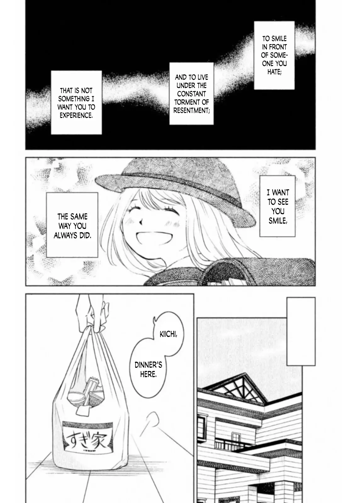Mitarai-Ke, Enjou Suru - 12 page 19