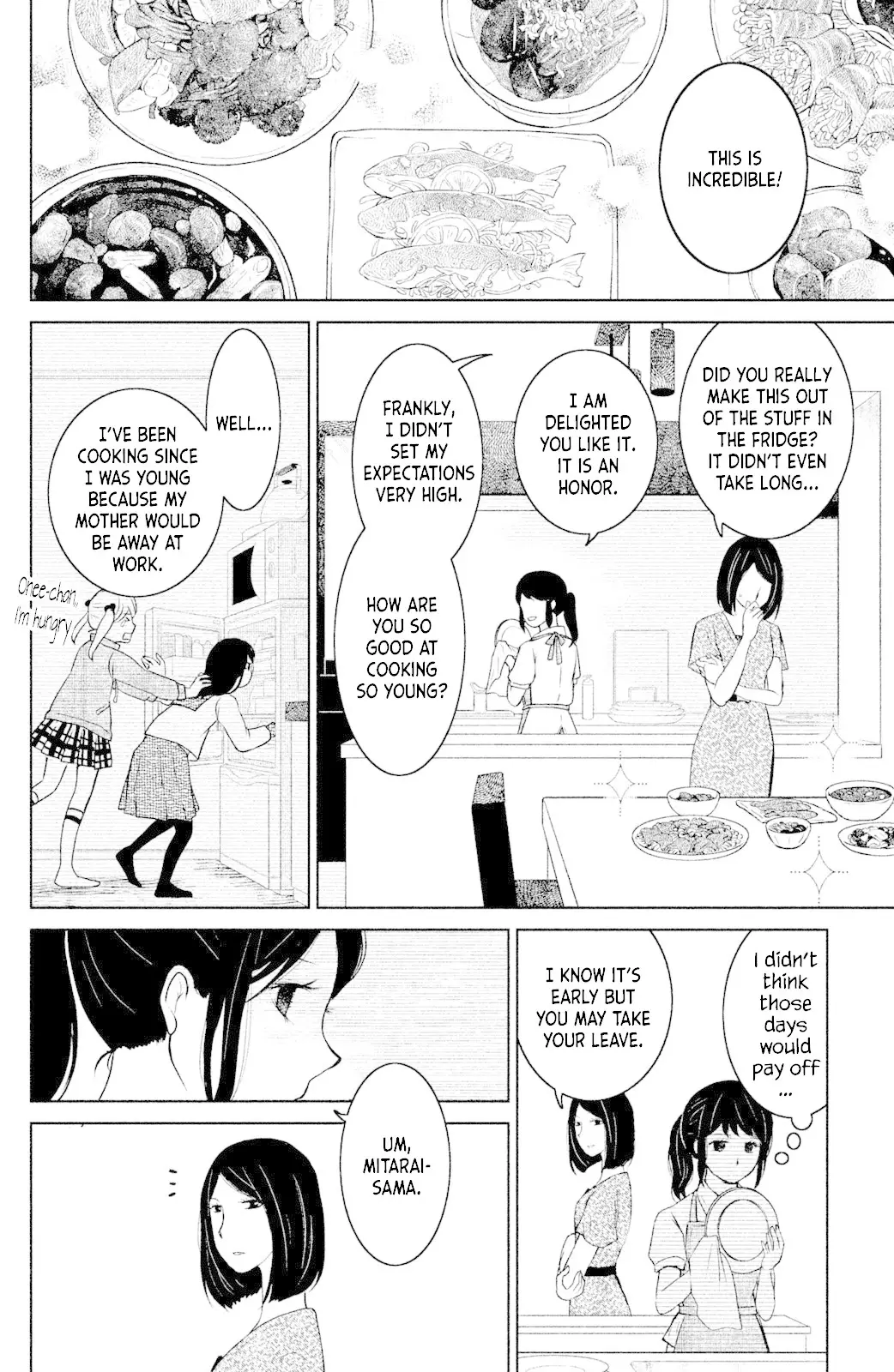 Mitarai-Ke, Enjou Suru - 2 page 12