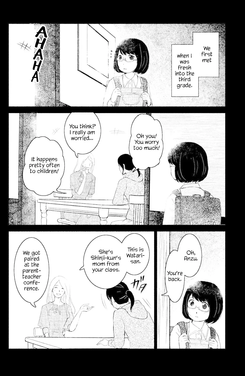 Mitarai-Ke, Enjou Suru - 2 page 2