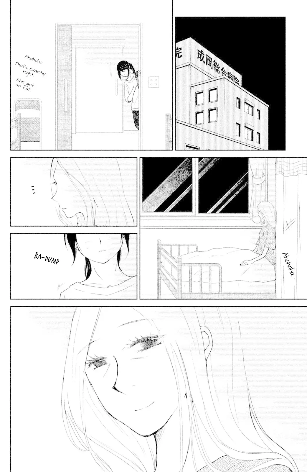 Mitarai-Ke, Enjou Suru - 2 page 22