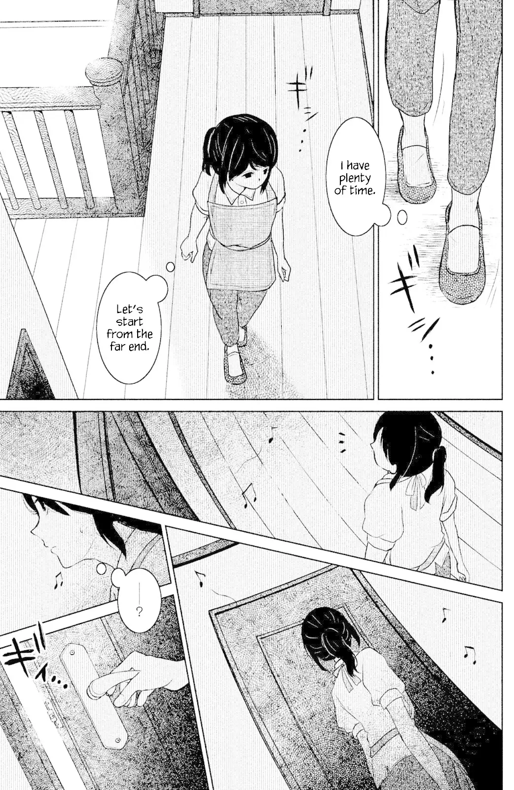 Mitarai-Ke, Enjou Suru - 2 page 37